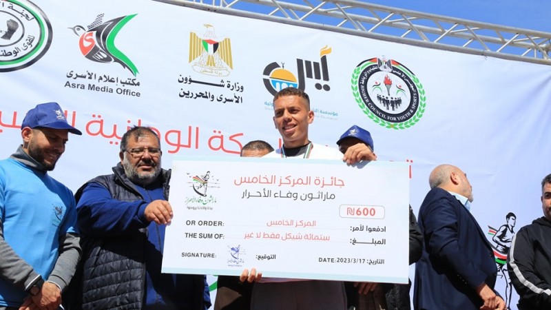 تنظيم الماراثون الرياضي " بدنا ولادنا يروحوا "-3