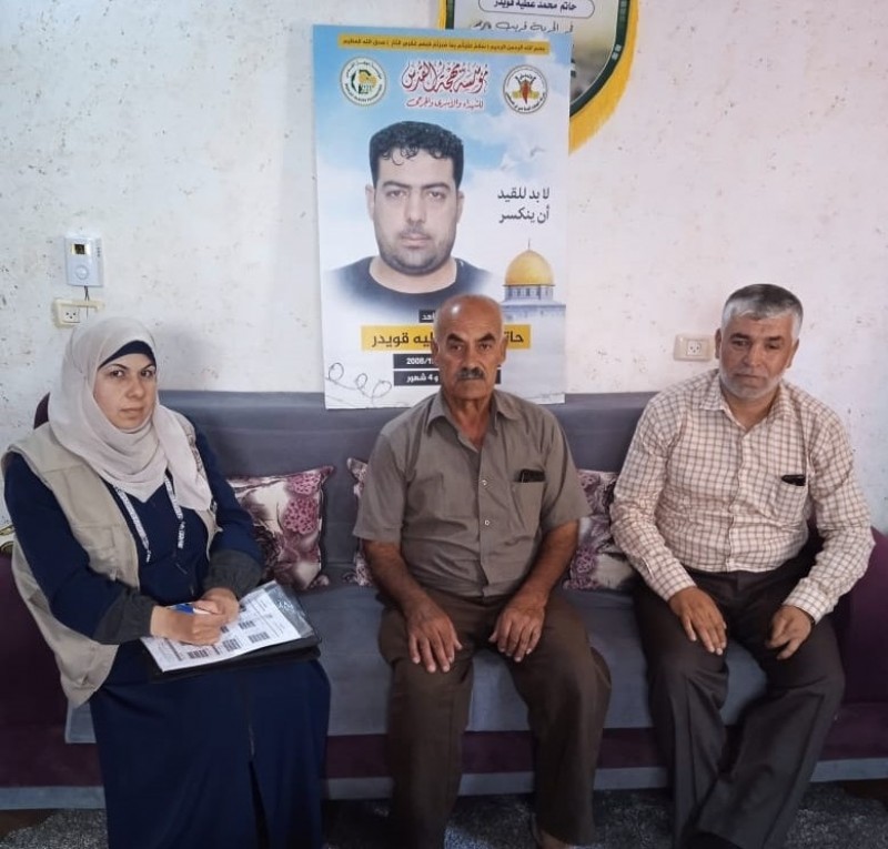 فريق دائرة الرعاية والإرشاد فى وزارة الأسرى يزور عدد من أهالى أسرى محافظة خانيونس-2