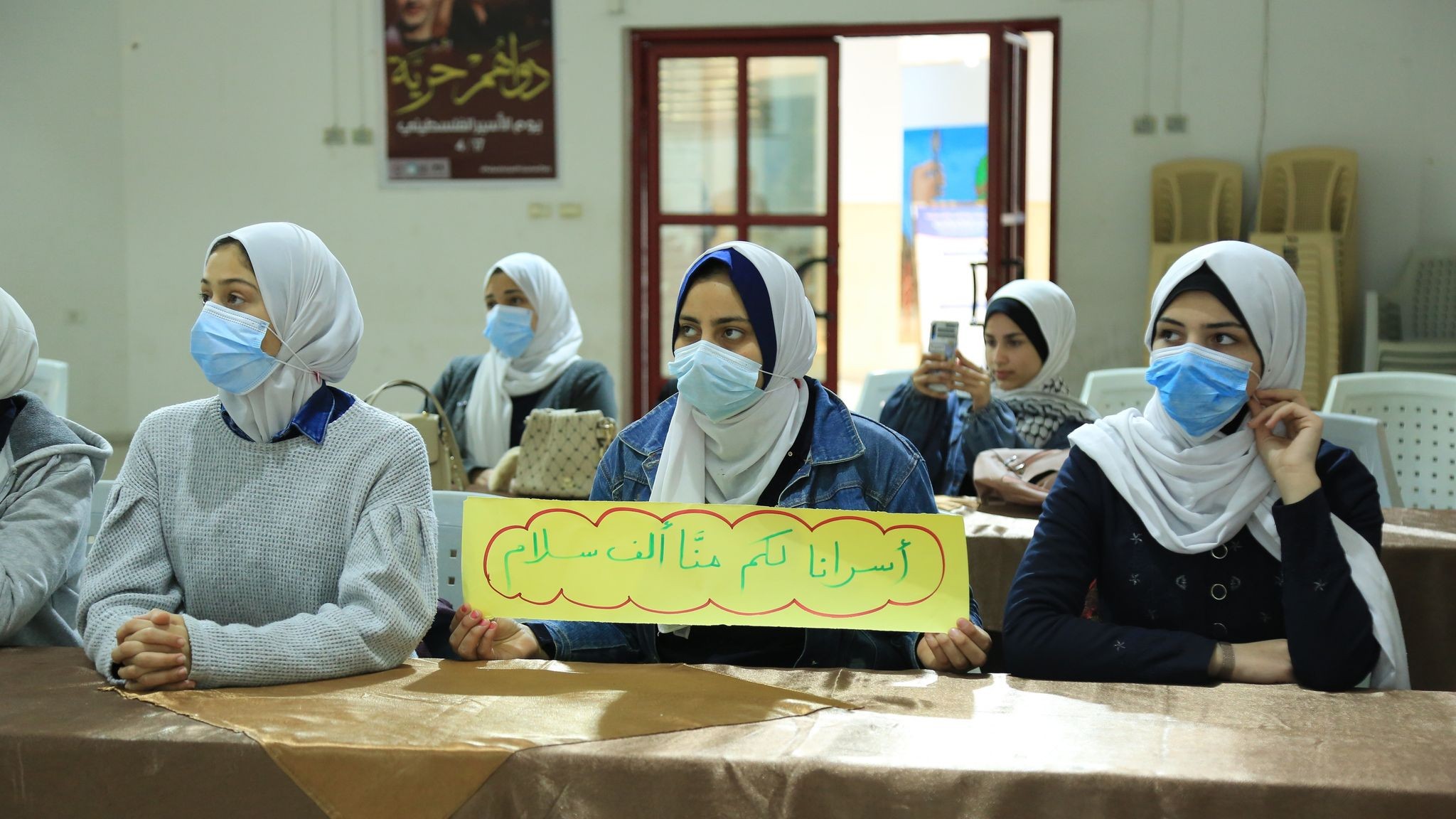 The Ministry of Prisoners welcomes a group of students from Al-Huda Secondary School for Girls-3