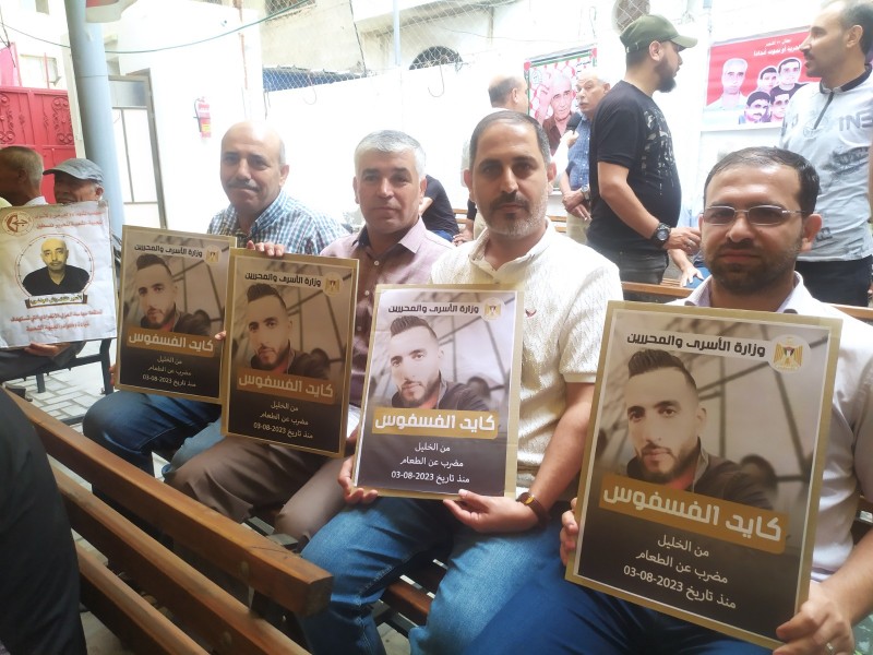 متضامنون يدعون الى تكثيف فعاليات التضامن لمواجهة الاعتقال الاداري ومطالبة المجتمع الدولي بالوقوف عند مسئولياته-1