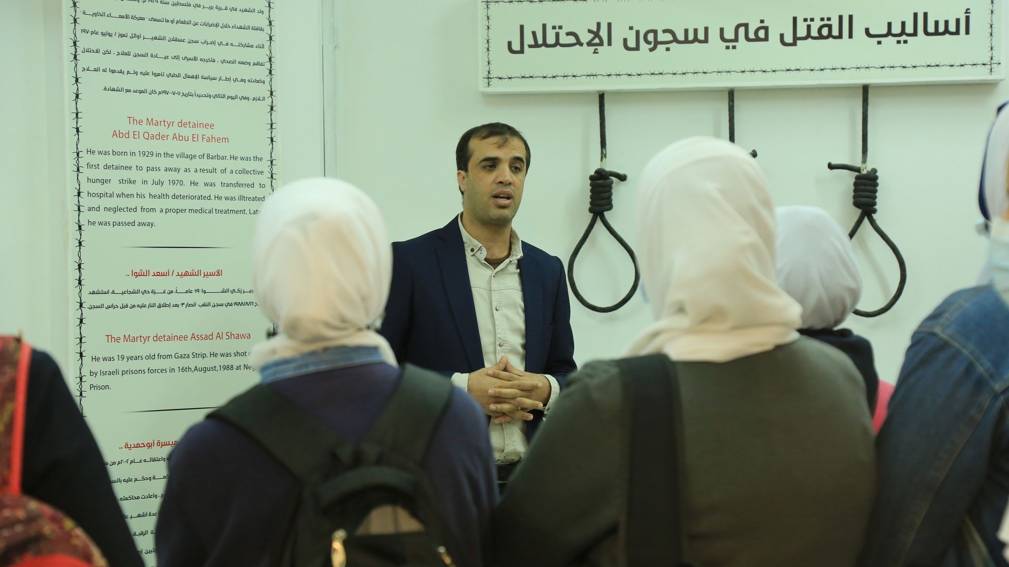 The Ministry of Prisoners welcomes a group of students from Al-Huda Secondary School for Girls-1