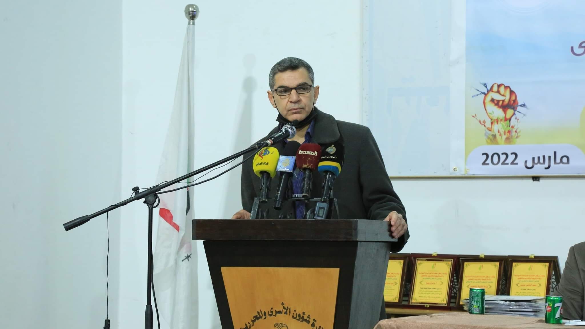 Graduating "Hope and Will" regiment of detainees inside Occupation Prisons.-1