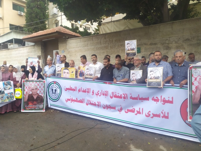 متضامنون يدعون الى تكثيف فعاليات التضامن لمواجهة الاعتقال الاداري ومطالبة المجتمع الدولي بالوقوف عند مسئولياته-2