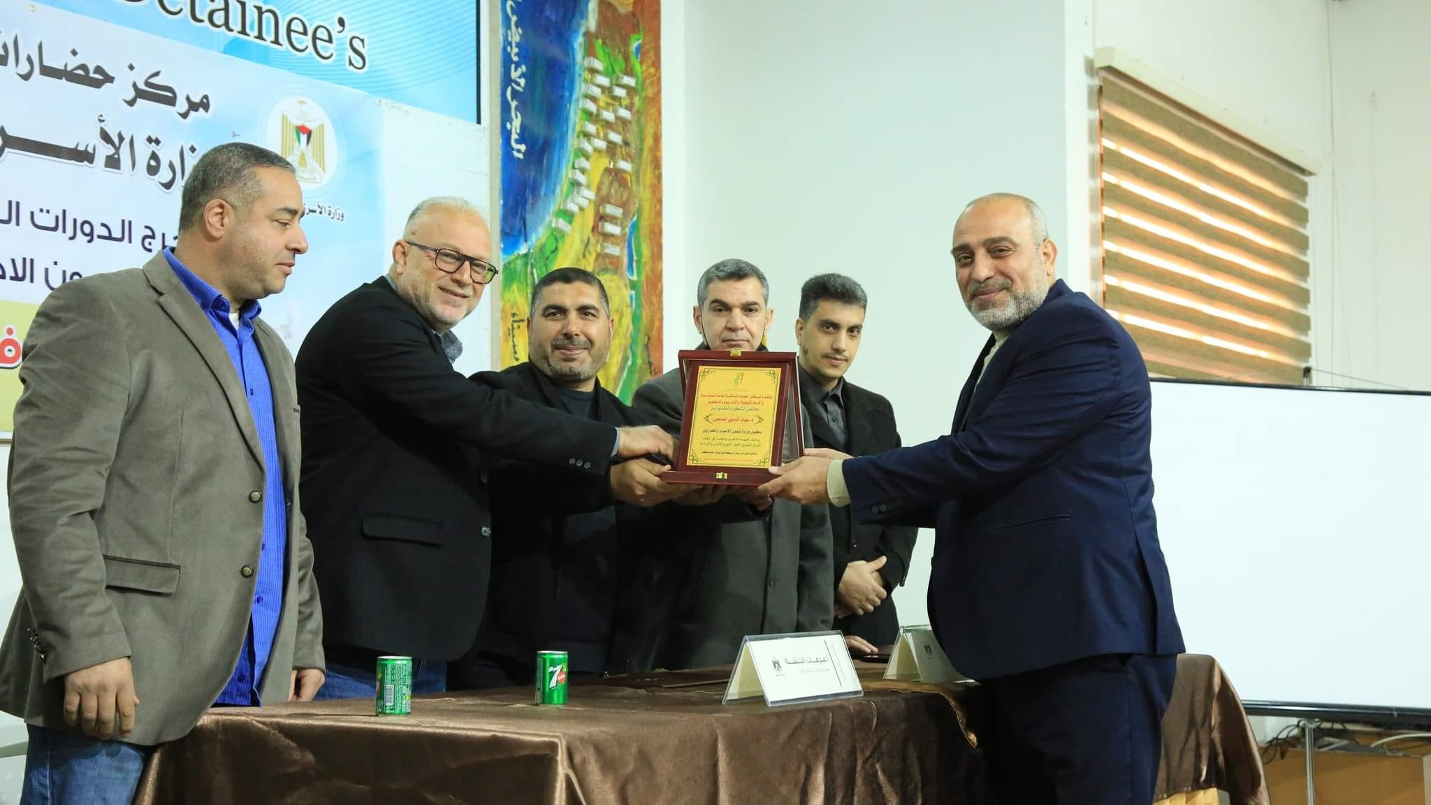 Graduating "Hope and Will" regiment of detainees inside Occupation Prisons.-3