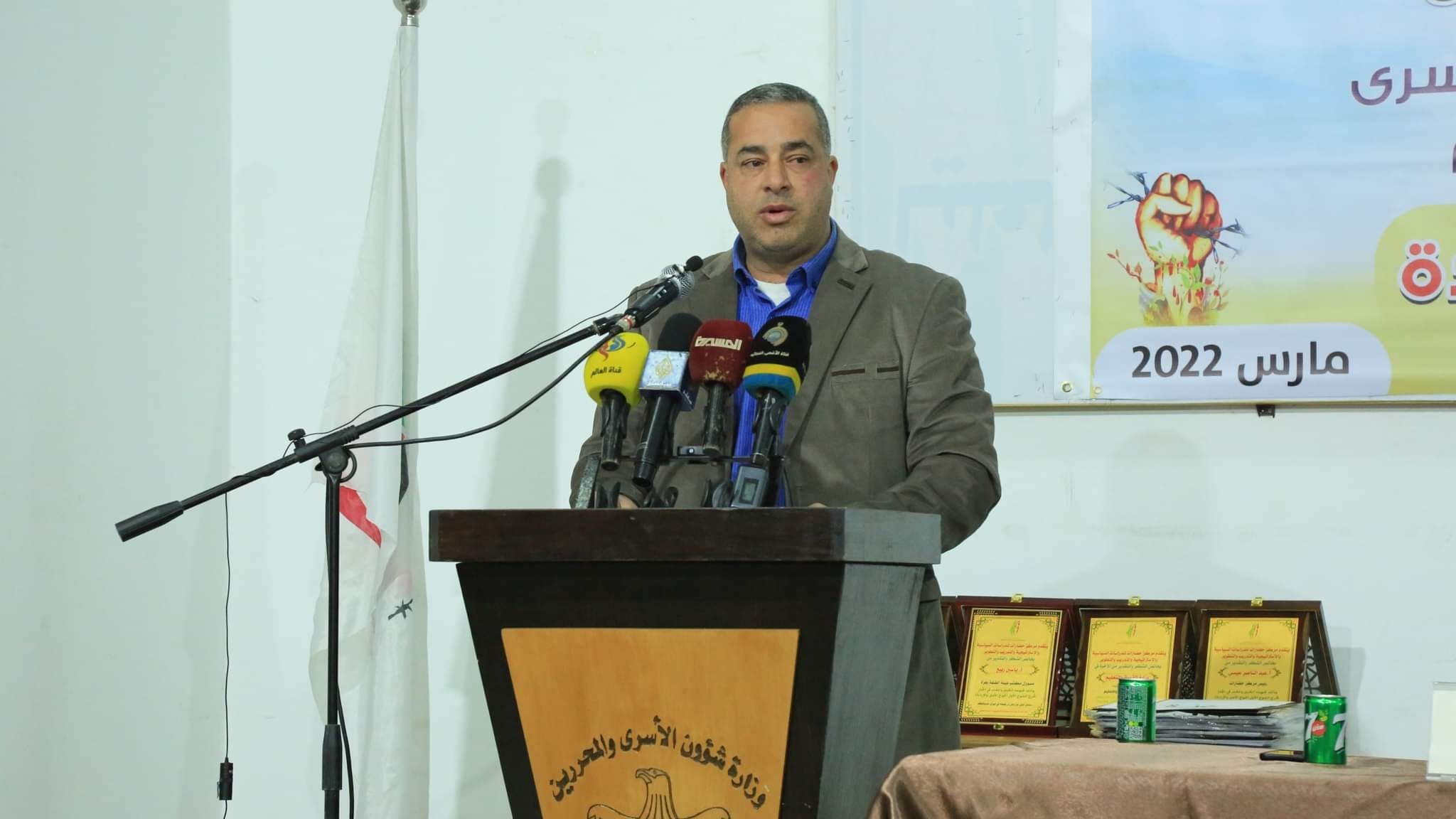 Graduating "Hope and Will" regiment of detainees inside Occupation Prisons.-2