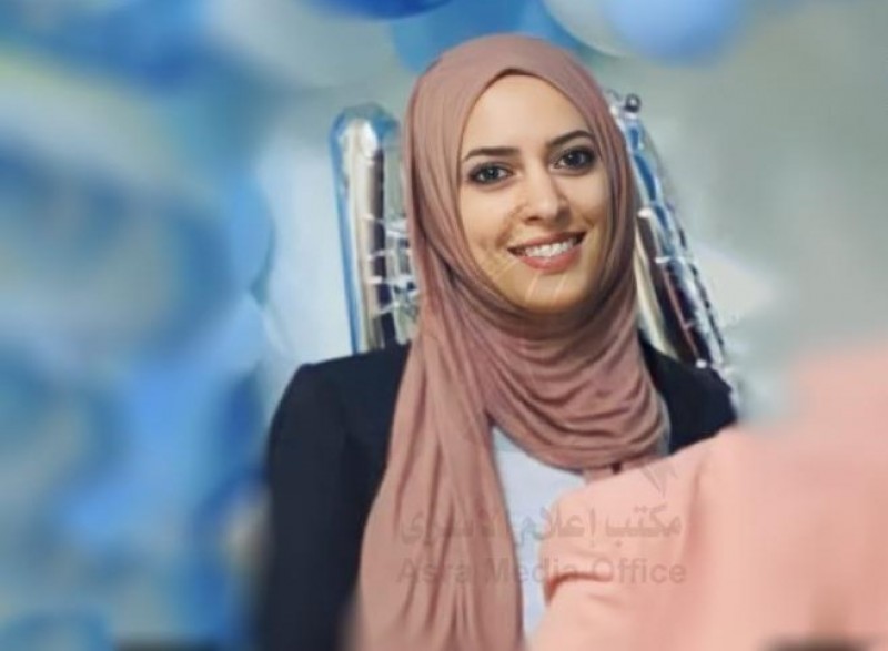وزارة الأسرى تحمل الاحتلال المسؤولية عن حياة الأسيرة الجريحة فاطمة شاهين وتدعو لتدخل عاجل للإفراج الفوري عنها
