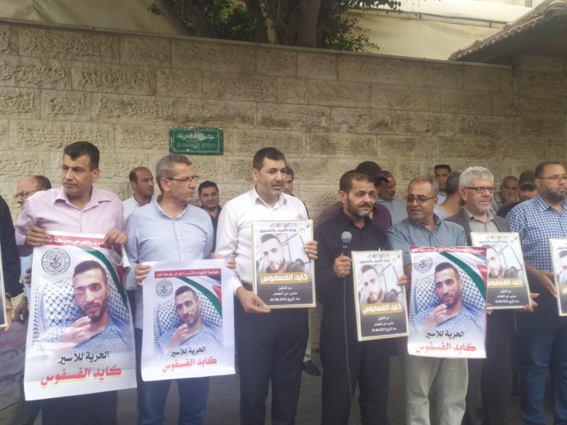 متضامنون يدعون الى تكثيف فعاليات التضامن لمواجهة الاعتقال الاداري ومطالبة المجتمع الدولي بالوقوف عند مسئولياته