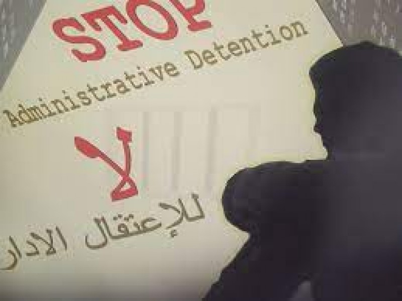 أربعة أسرى في سجون الاحتلال يواصلون إضرابهم المفتوح عن الطعام منذ فترات متفاوتة