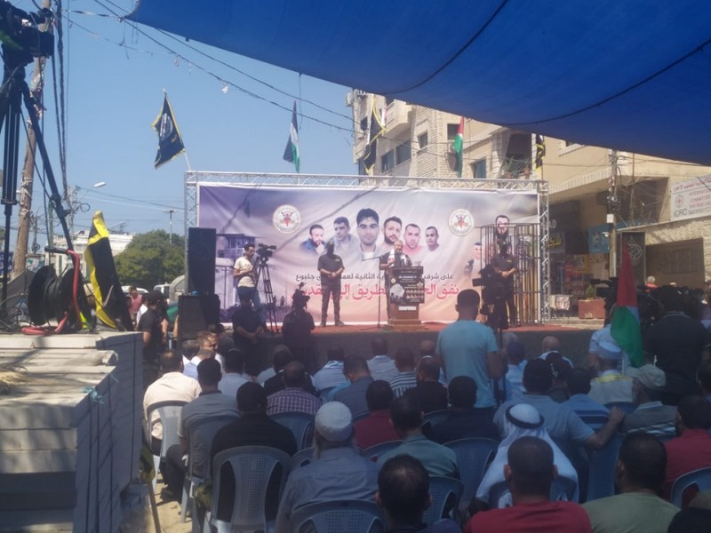 مشاركة وفد من وزارة الأسرى والمحررين، فعالية مساندة للأسرى داخل سجون الاحتلال أمام مقر اللجنة الدولية للصليب الأحمر