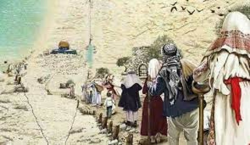 بيان صادر عن لجنة الطوارئ الوطنية العليا للحركة الوطنية الأسيرة بمناسبة حلول الذكرى الـ "75" للنكبة الفلسطينية