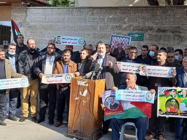 وزارة الأسرى تشارك في الوقفة الاسنادية مع الأسرى