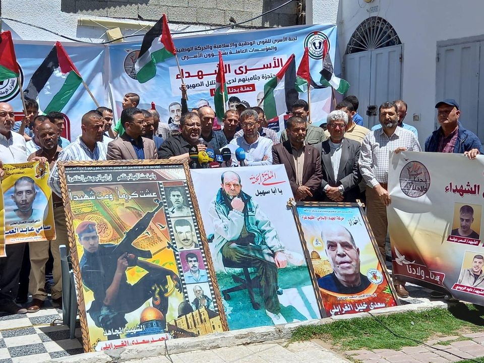 وزارة الأسرى تشارك في المؤتمر الصحفي الخاص باطلاق حملة بدنا أولادنا