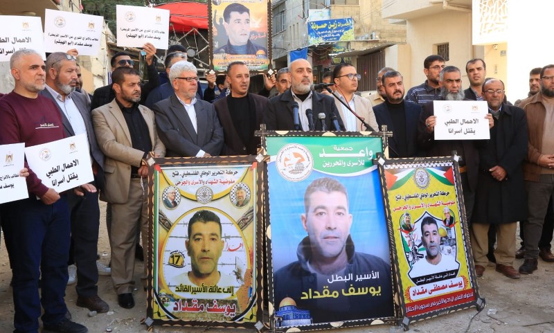 وزارة الأسرى والمحررين وجمعية واعد للأسرى تعقدان مؤتمرًا صحفيًا أمام منزل الأسير يوسف مقداد حول تداعيات الحالة الصحية التي يمر بها.