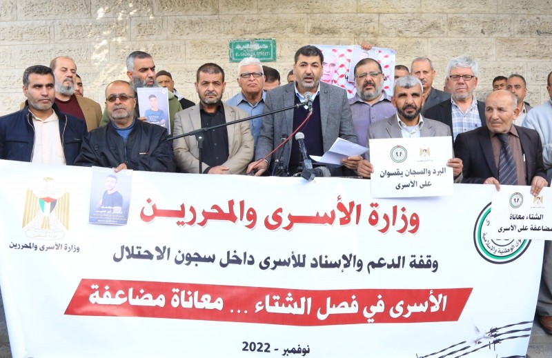 وزارة الأسرى: معاناة الأسرى تتضاعف في ظل الأجواء الباردة في سجون الاحتلال
