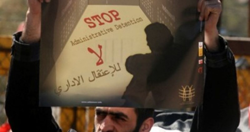 بيان صحفي صادر عن وزارة الأسرى والمحررين