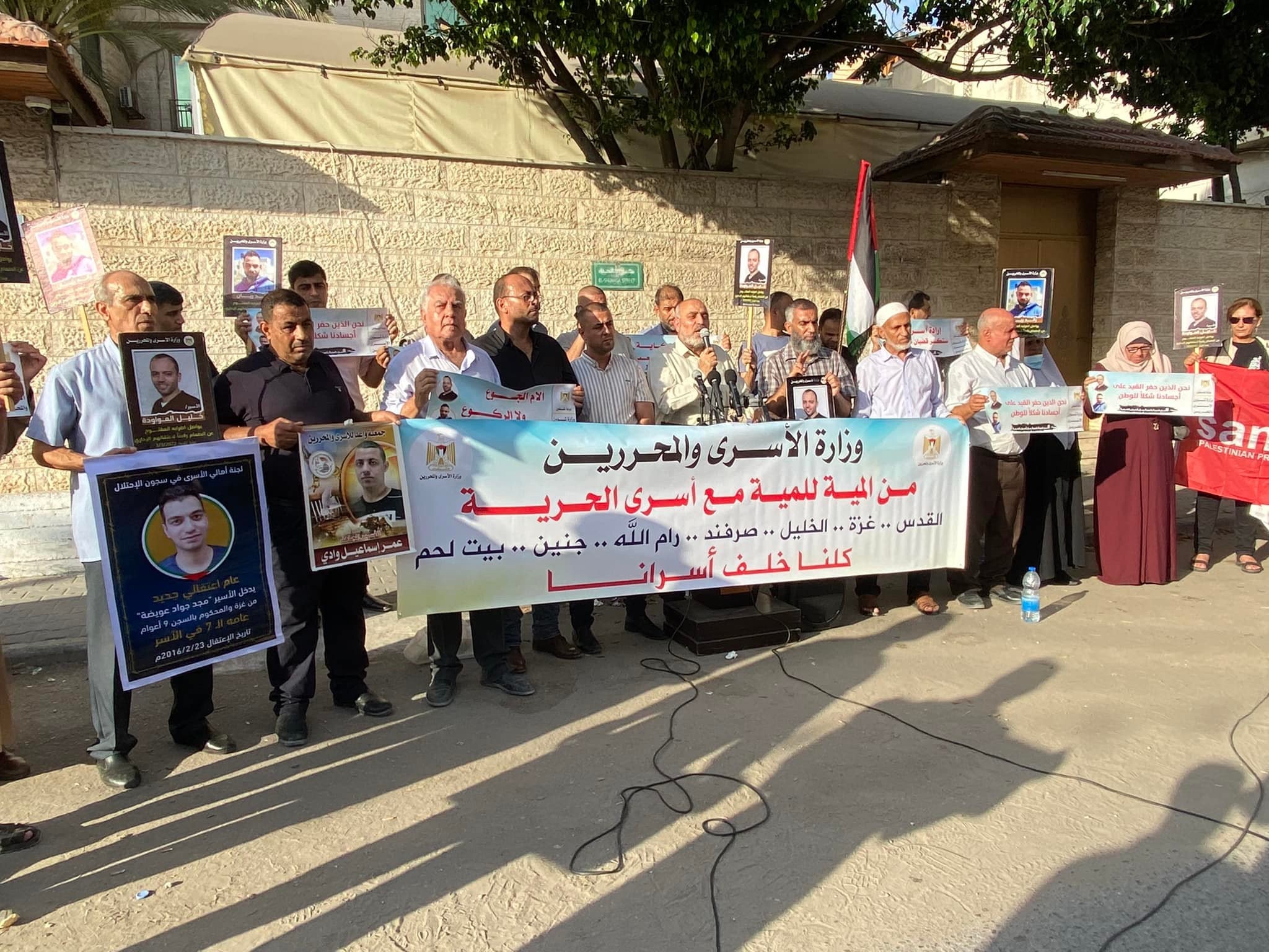 وزارة الأسرى.. تنظم وقفة دعم وإسناد الأسيرين عواد وريان