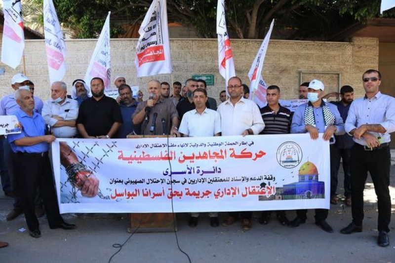 ضمن الحملة الدولية للدفاع عن الأسرى الاداريين..