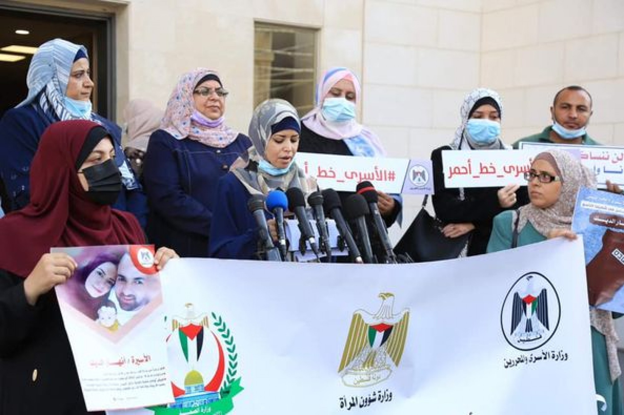 خلال وقفة للمطالبة بالإفراج عنها