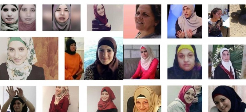 الأسيرات في سجون الاحتلال/