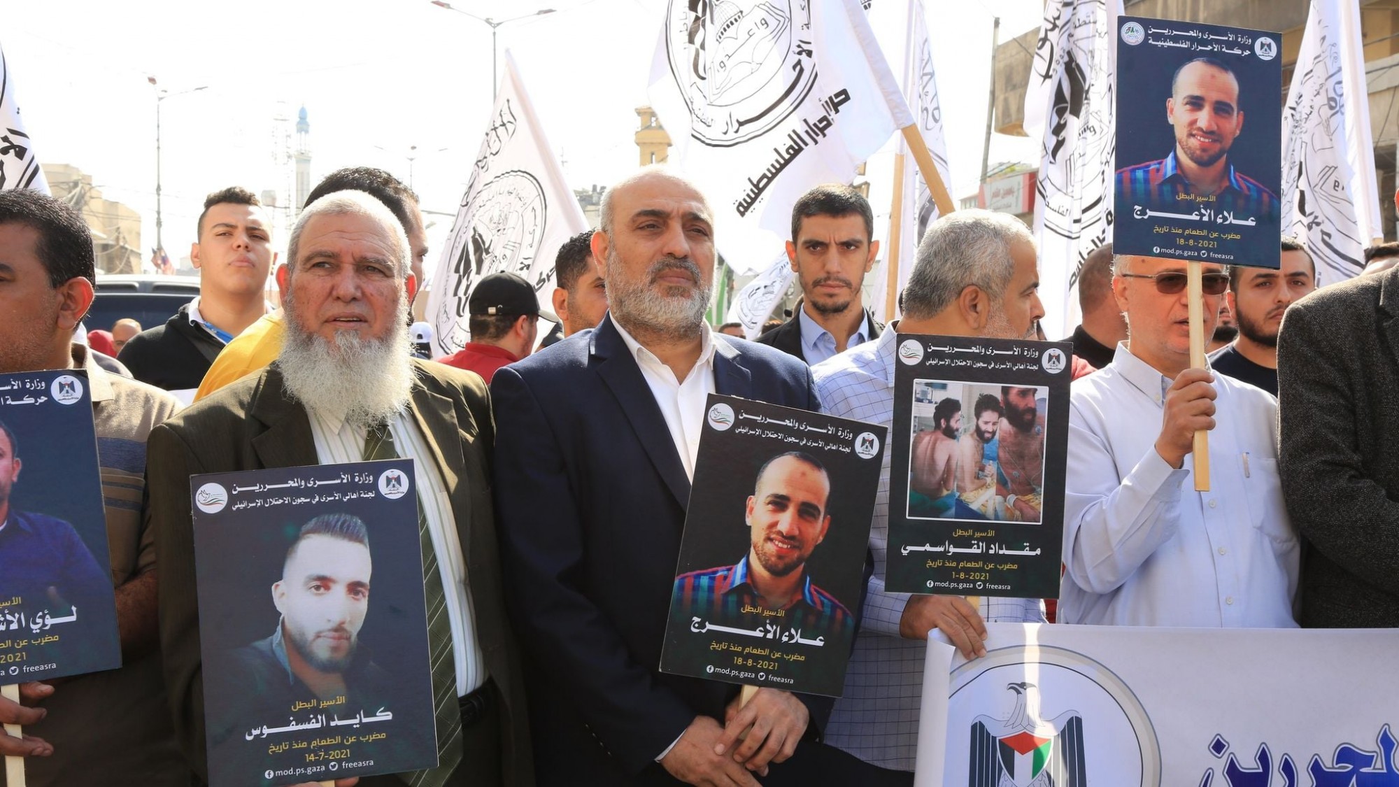 المسيرة الجماهيرية التى نظمتها وزارة الأسرى والمحررين وحركة الأحرار الفلسطينية بعنوان " مضربون حتى الحرية"