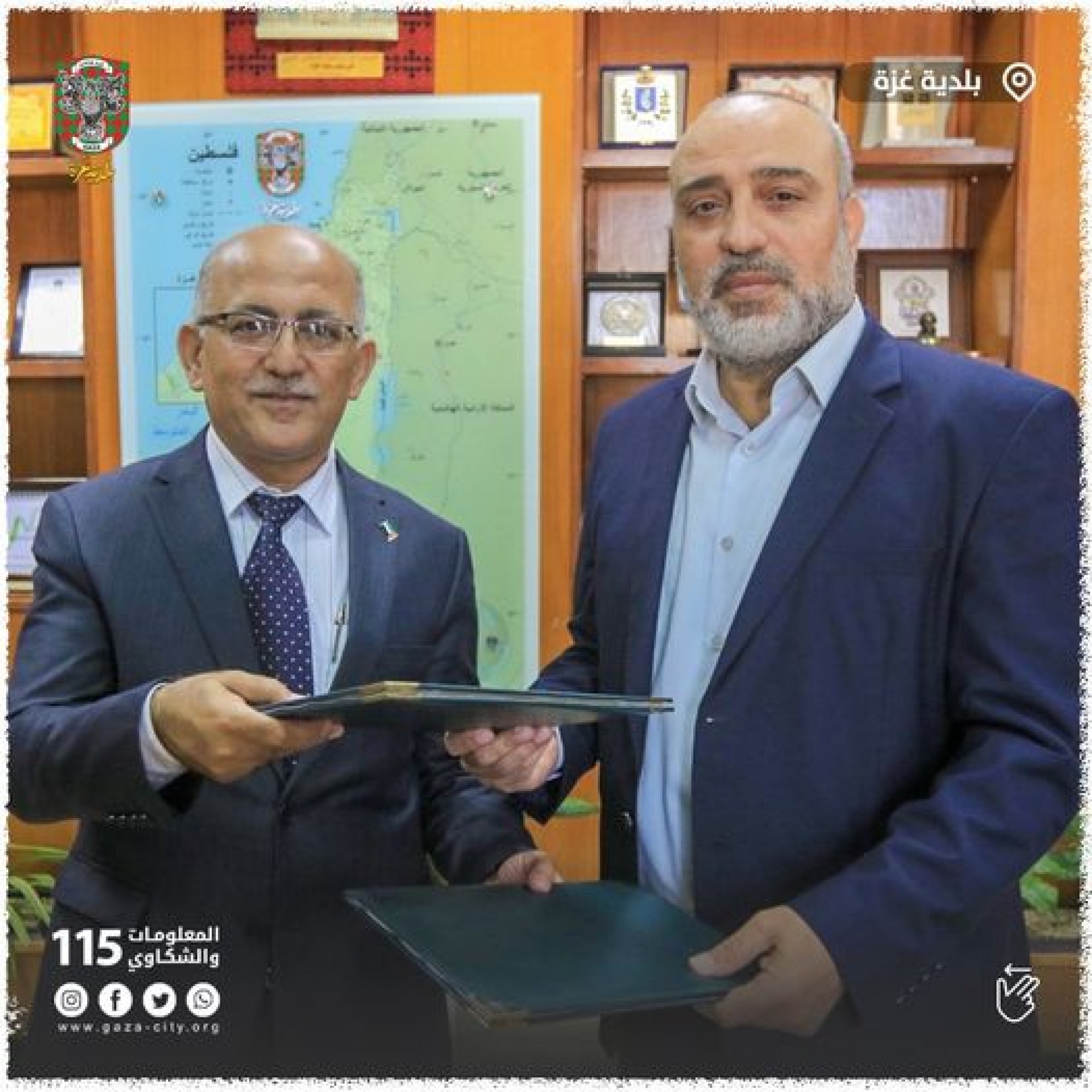 وزارة الأسرى وبلدية غزة توقعان مذكرة تفاهم لدعم الأسرى والمحررين